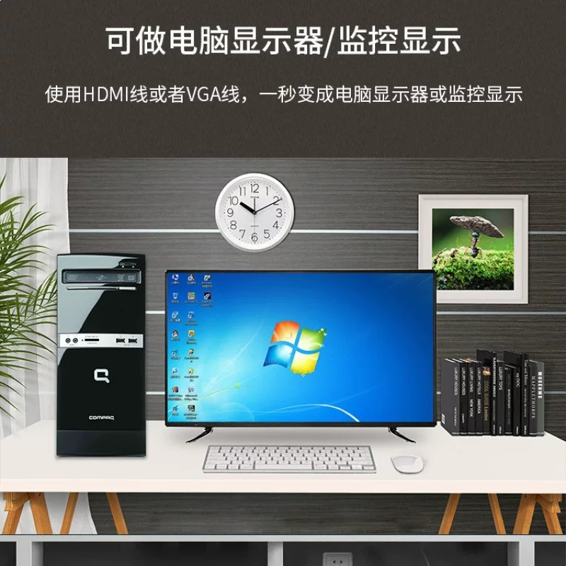 王牌4K55寸液晶电视机高清65智能WIFI平板32网络50老人46特价43