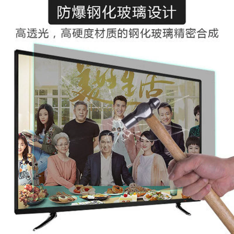 王牌4K55寸液晶电视机高清65智能WIFI平板32网络50老人46特价43
