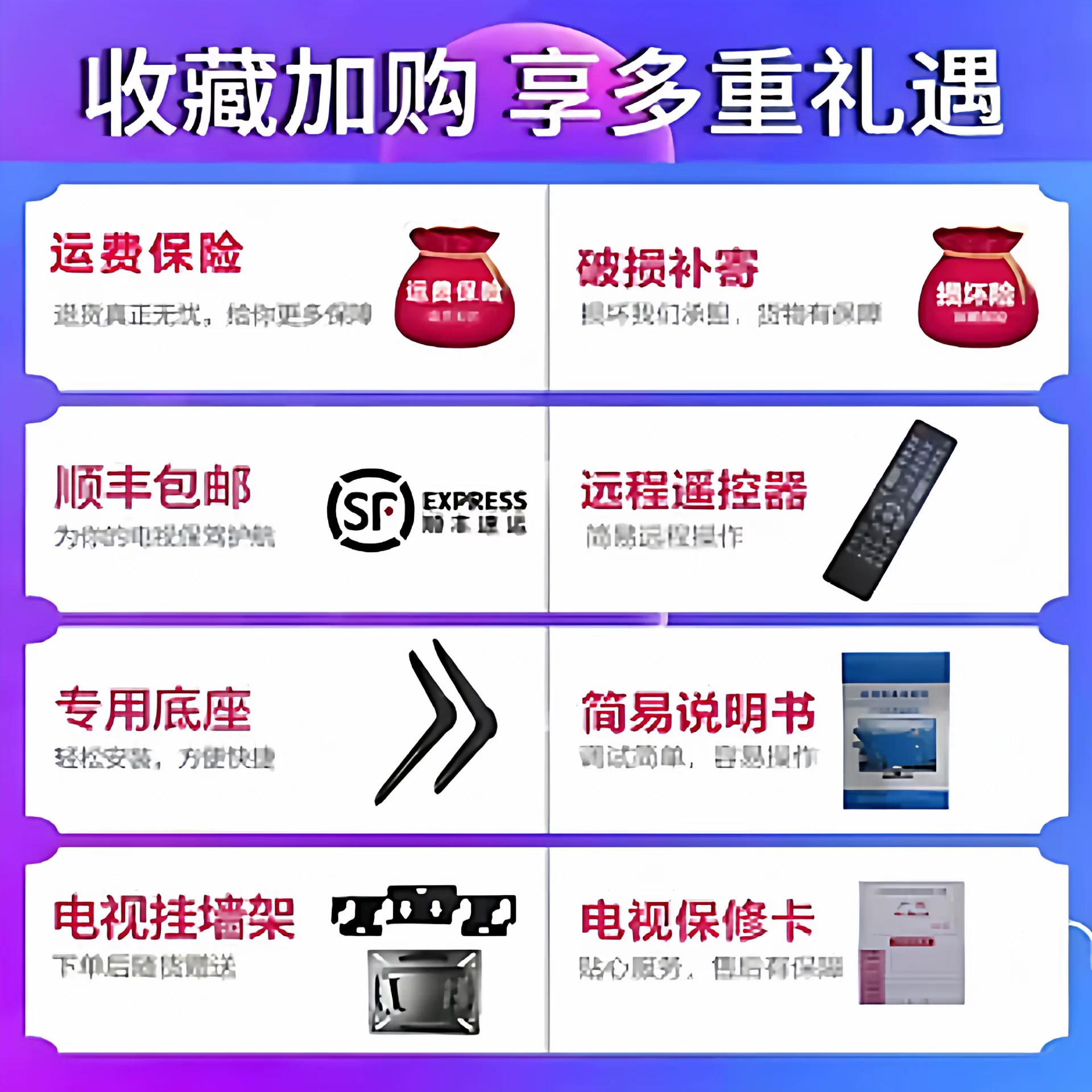 液晶电视37 42寸高清智能网络电视 酒店 租房专用家用液晶电视机