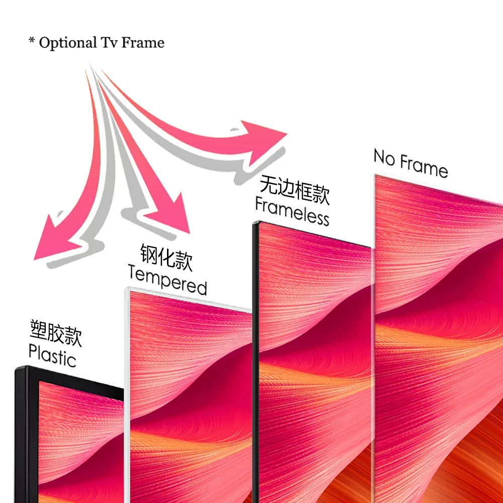 电视源头工厂43英寸55寸LED超清智能网络塑胶无边框电视酒店项目