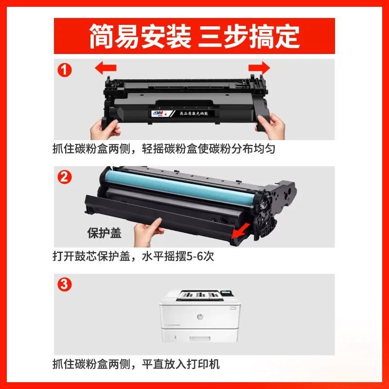 适用佳能MF443DW硒鼓CRG057墨盒MF441dw碳粉MF449dw打印机LBP222