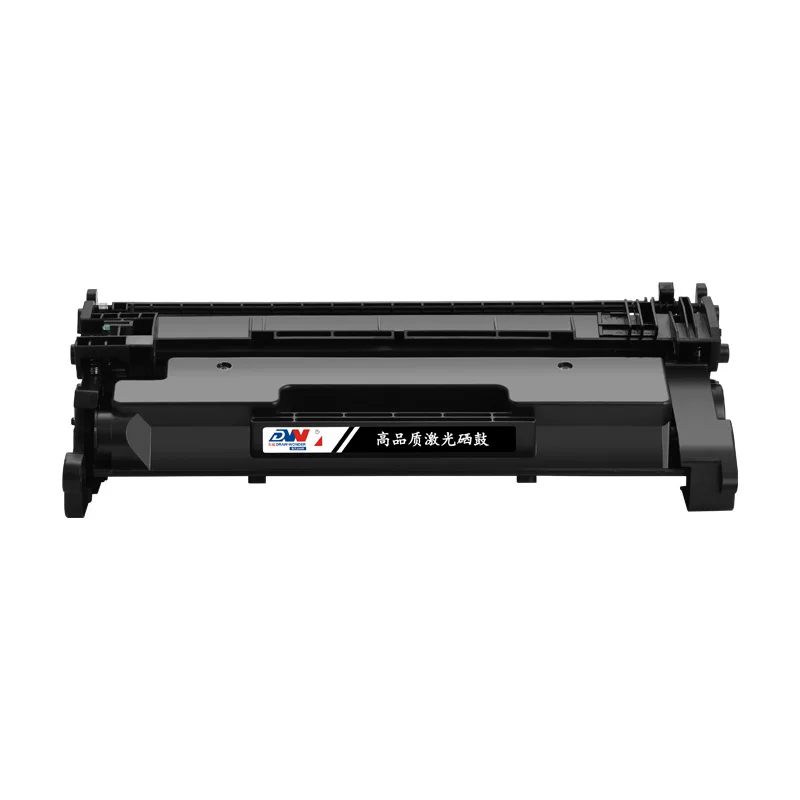 适用佳能MF443DW硒鼓CRG057墨盒MF441dw碳粉MF449dw打印机LBP222
