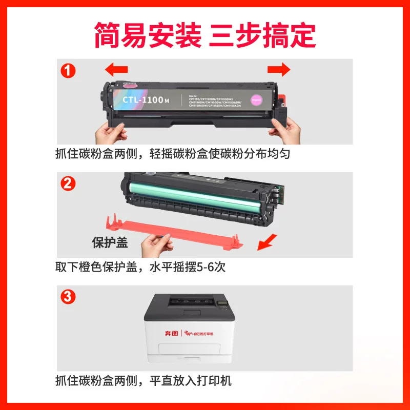 适用XEROX/施乐C230硒鼓C235打印机墨盒006R04391/92/93/94碳粉盒