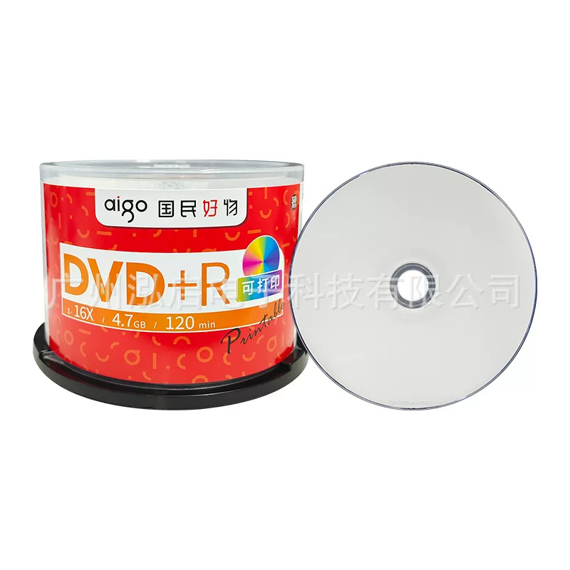 爱国者DVD-R空白刻录光盘aigoDVD+R可打印刻录碟片16X4.7G50P桶装