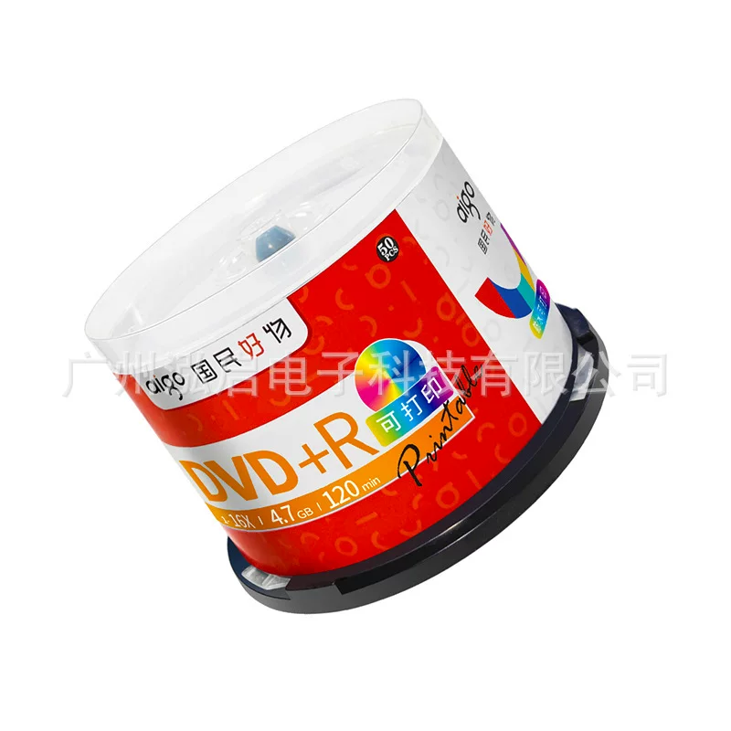 爱国者DVD-R空白刻录光盘aigoDVD+R可打印刻录碟片16X4.7G50P桶装