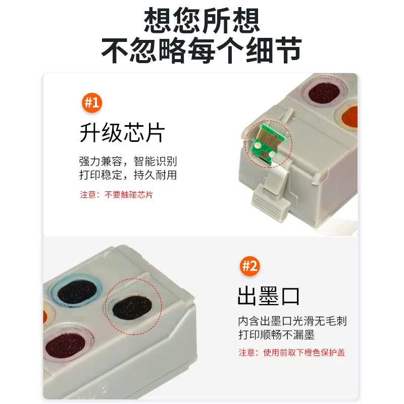 适用佳能CANON PIXMA IP100B IP100 iP110打印机墨盒PGI-35bk 36C