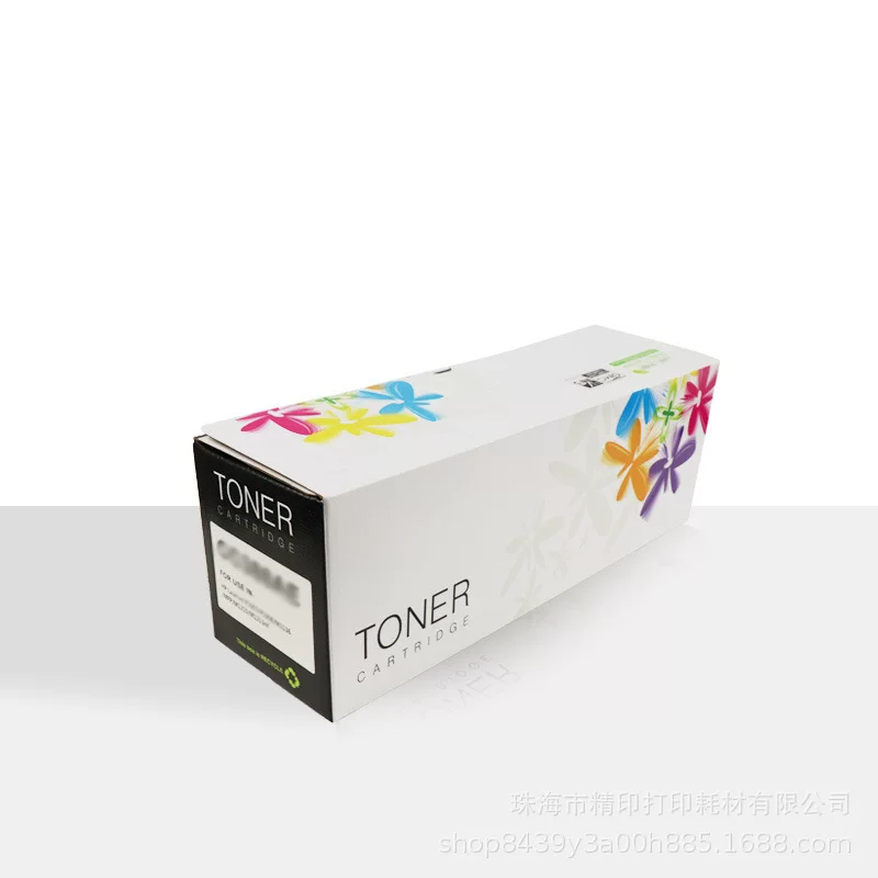 适用惠普m1005mfp硒鼓1020plus Q2612A 3020MFP 1010 1018 HP12A