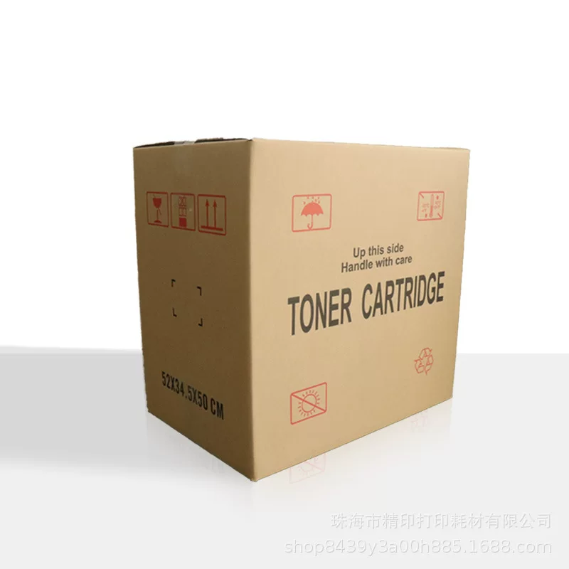 适用惠普m1005mfp硒鼓1020plus Q2612A 3020MFP 1010 1018 HP12A