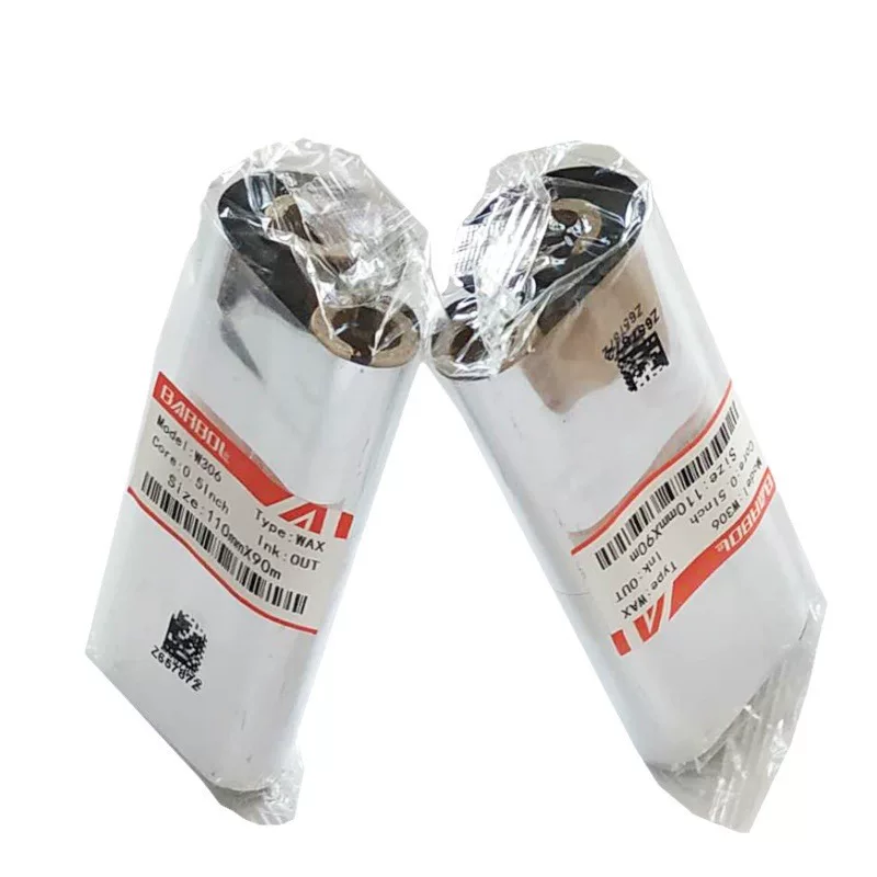 110x70双轴小管芯碳带110x90增强蜡基铜版纸标签热转印打印机色带
