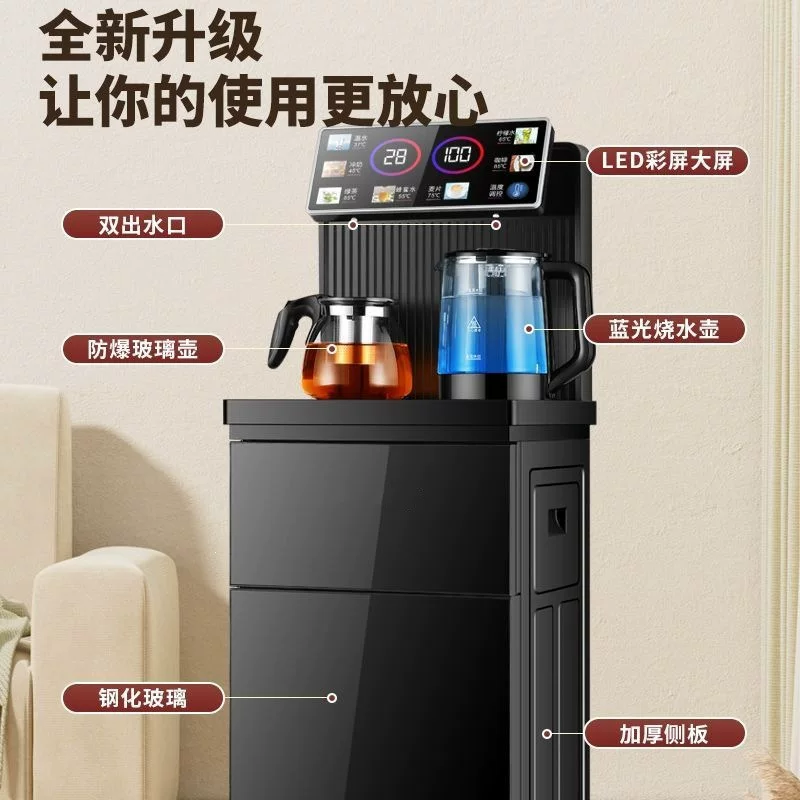 跨境110V冷热两用多功能茶吧机饮水机下置水桶双屏显示茶吧机