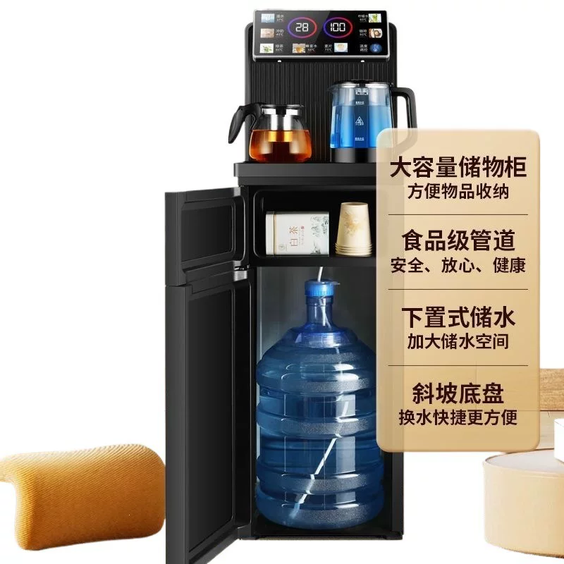 跨境110V冷热两用多功能茶吧机饮水机下置水桶双屏显示茶吧机