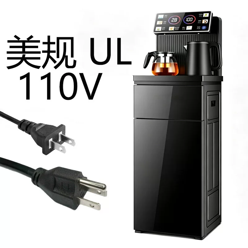 跨境110V冷热两用多功能茶吧机饮水机下置水桶双屏显示茶吧机