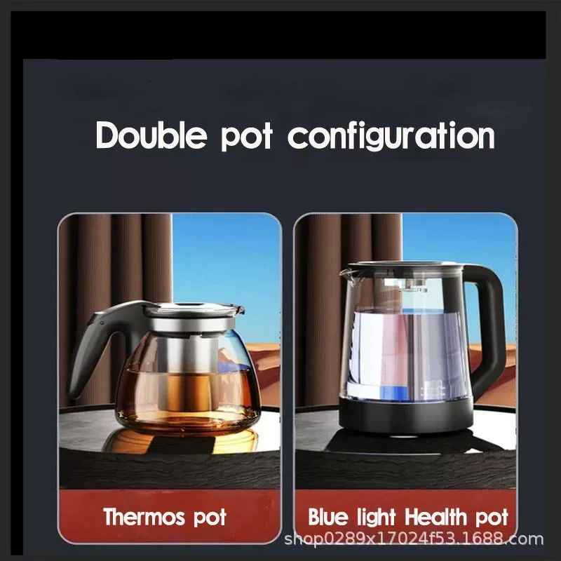 茶吧机 Water dispenser 跨境英文立式冷热遥控饮水机家用茶吧机