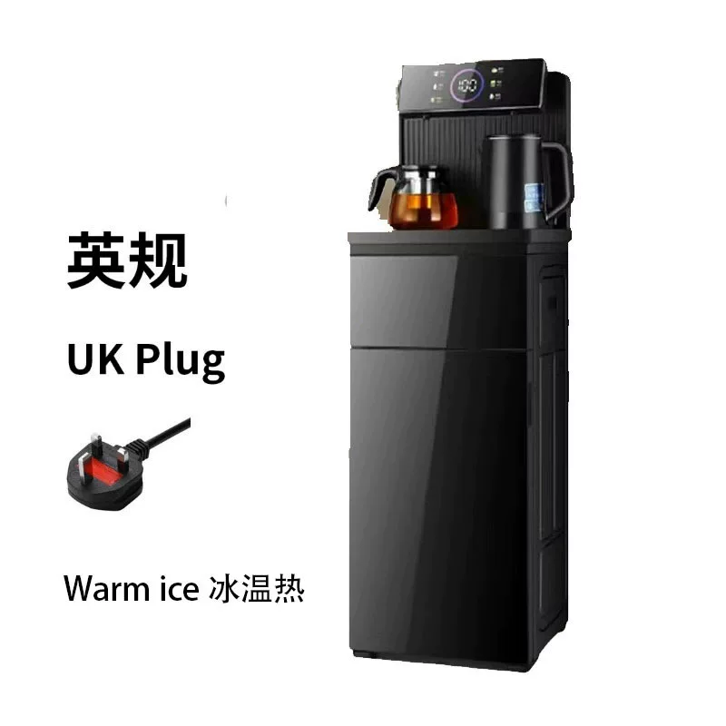 茶吧机 Water dispenser 跨境英文立式冷热遥控饮水机家用茶吧机
