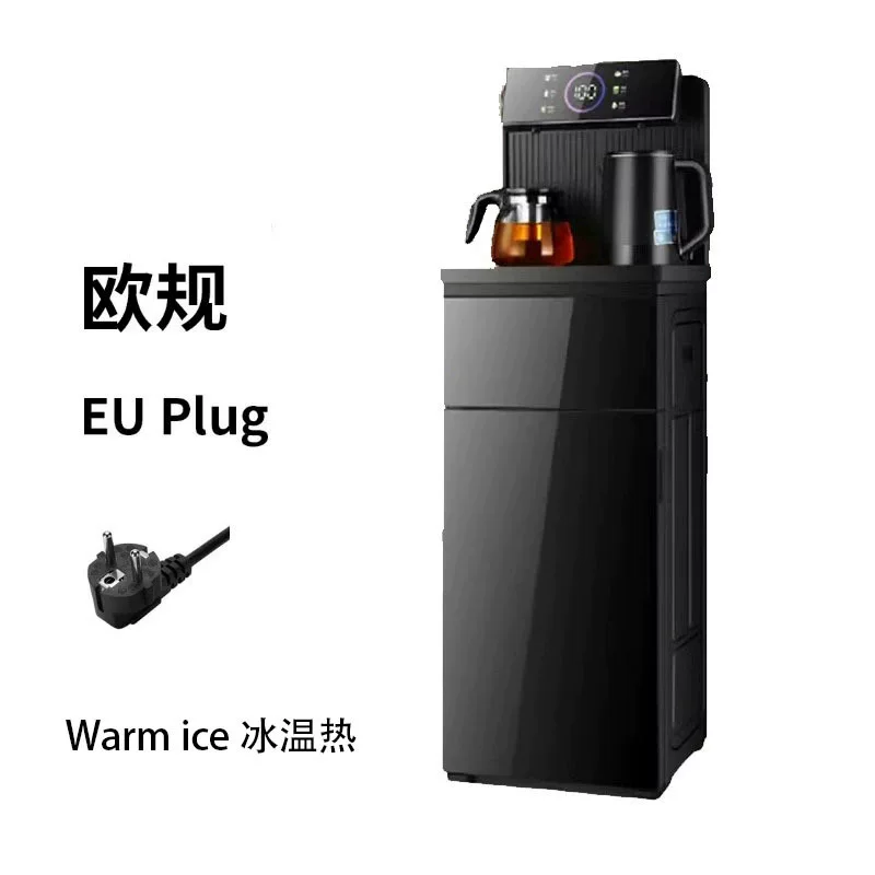 茶吧机 Water dispenser 跨境英文立式冷热遥控饮水机家用茶吧机