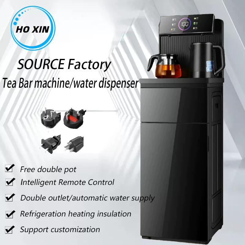茶吧机 Water dispenser 跨境英文立式冷热遥控饮水机家用茶吧机