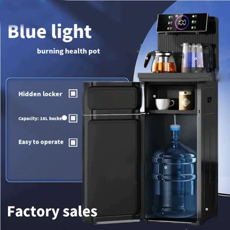 茶吧机 Water dispenser 跨境英文立式冷热遥控饮水机家用茶吧机