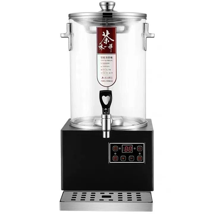 乌梅汤机智能泡茶桶伟纳斯煮茶器欣琪商用大容量电热酸梅汤熬煮机