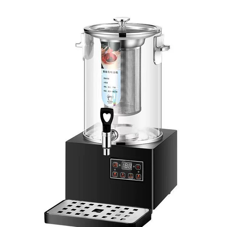 乌梅汤机智能泡茶桶伟纳斯煮茶器欣琪商用大容量电热酸梅汤熬煮机