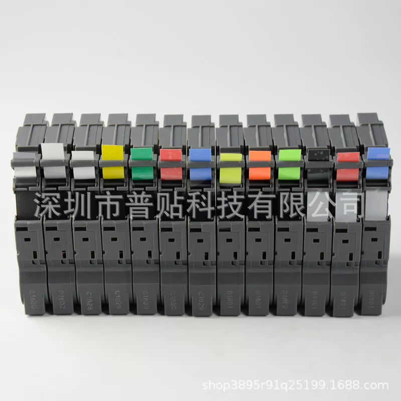 适用兄弟标签机色带TZ2-231 631线缆网线标签带PT-d210 18r p700