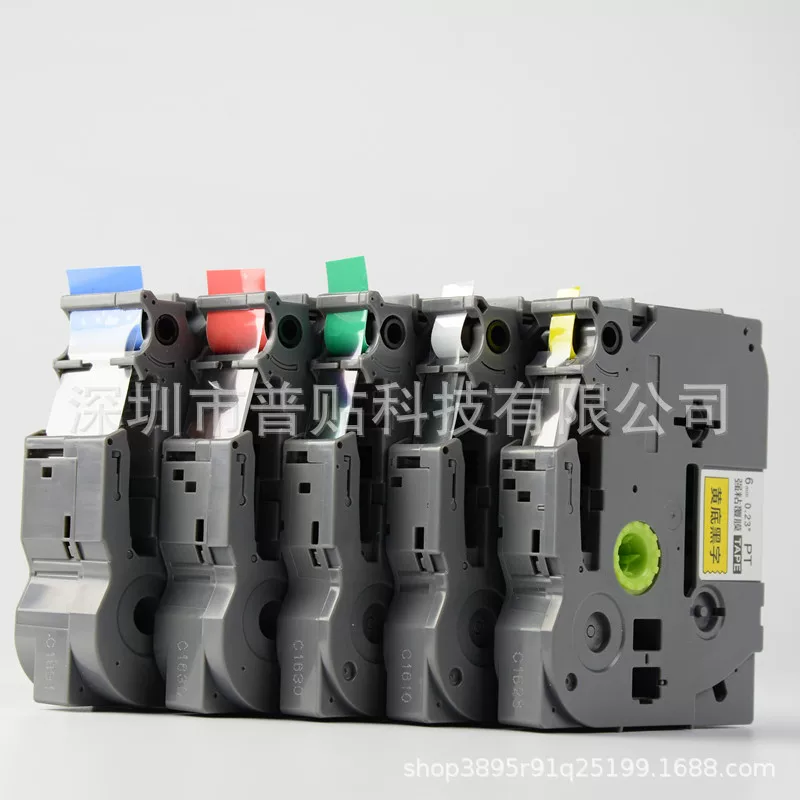 适用兄弟标签机色带TZ2-231 631线缆网线标签带PT-d210 18r p700