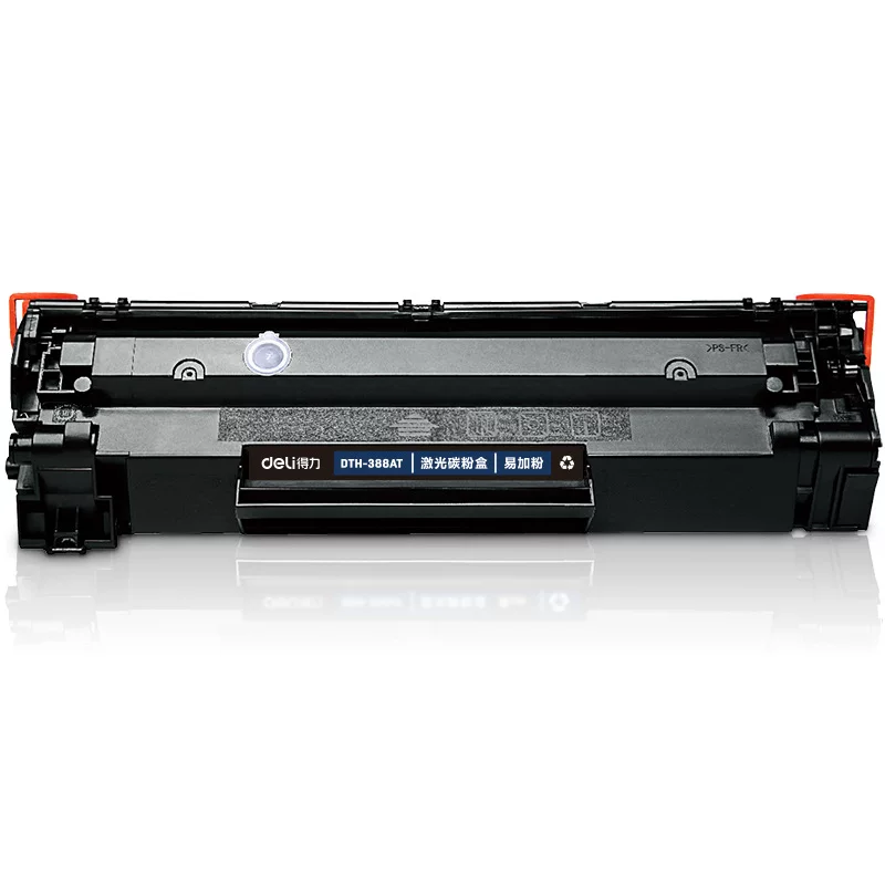 得力388a硒鼓适用惠普hp m1136 m126a m126nw打印机cc388a p1106