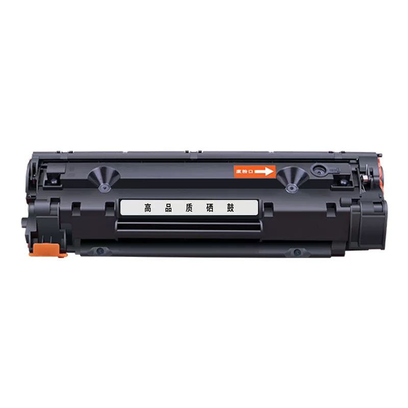 易加粉适用惠普CC388A硒鼓M1136 P1108 M126a M126nw碳粉 88A墨盒