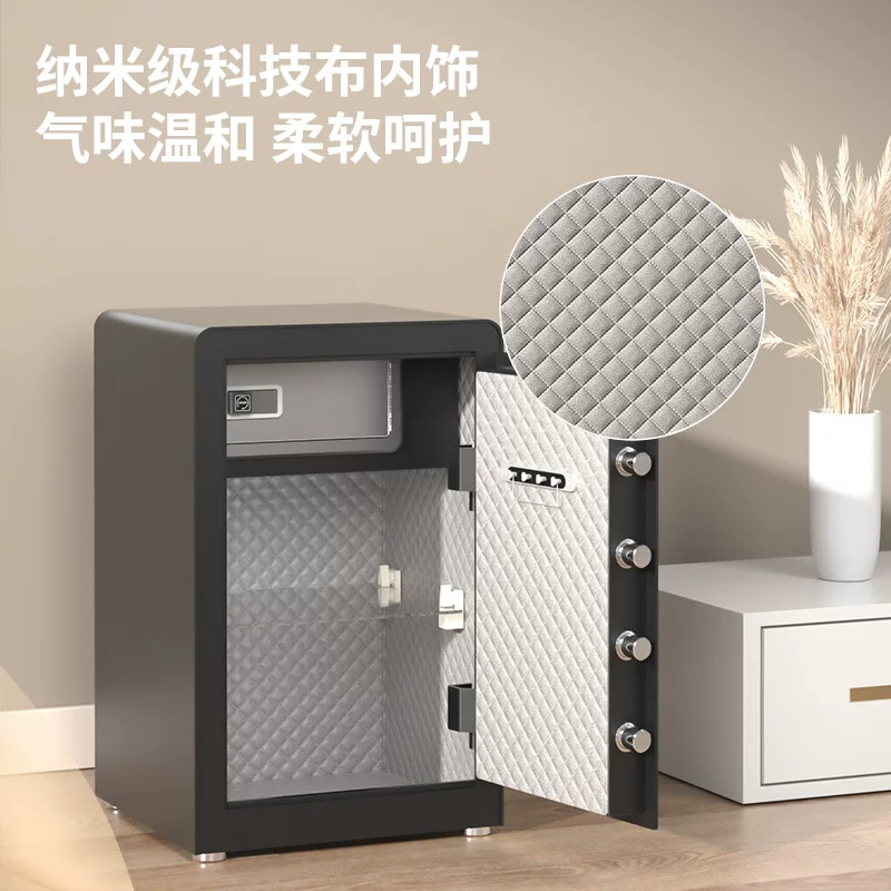 得力AE913指纹密码保管箱H600家用办公全钢防盗可入墙入柜保管柜