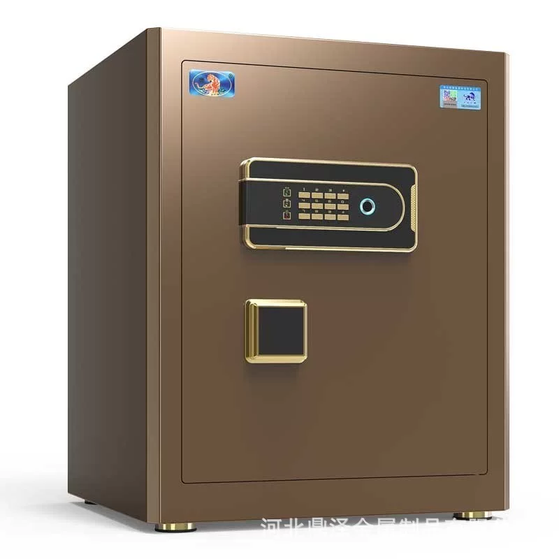 虎牌保险柜工厂直销家用小型指纹办公室酒店保险箱防盗保险柜