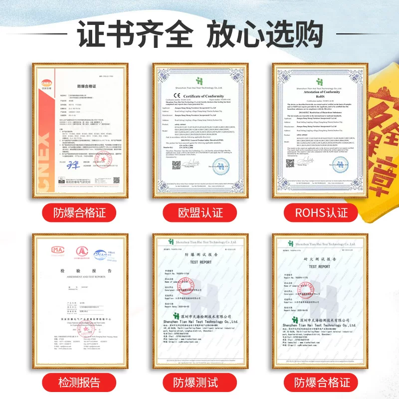 12/30/45加仑危化品储存柜 防火防爆安全柜 工厂车间油漆酒精存放