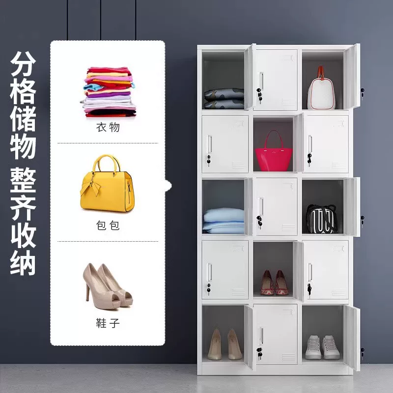 更衣柜员工储物柜铁皮柜职员宿舍多门柜健身房瑜伽室换衣柜存包柜