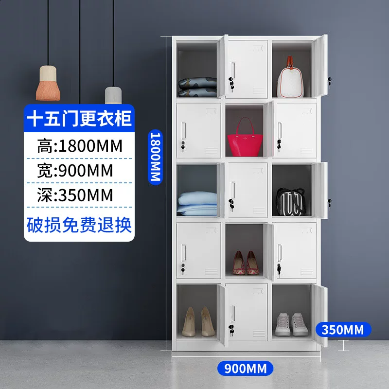 更衣柜员工储物柜铁皮柜职员宿舍多门柜健身房瑜伽室换衣柜存包柜