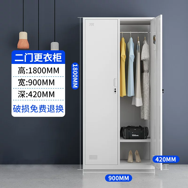 更衣柜员工储物柜铁皮柜职员宿舍多门柜健身房瑜伽室换衣柜存包柜