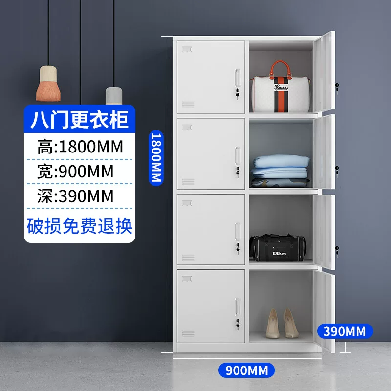 更衣柜员工储物柜铁皮柜职员宿舍多门柜健身房瑜伽室换衣柜存包柜