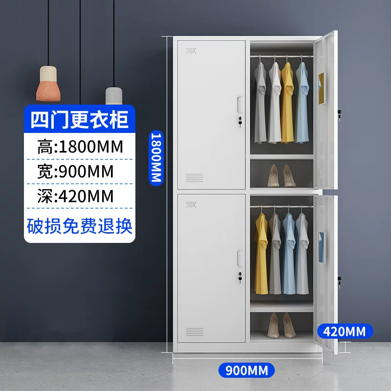 更衣柜员工储物柜铁皮柜职员宿舍多门柜健身房瑜伽室换衣柜存包柜