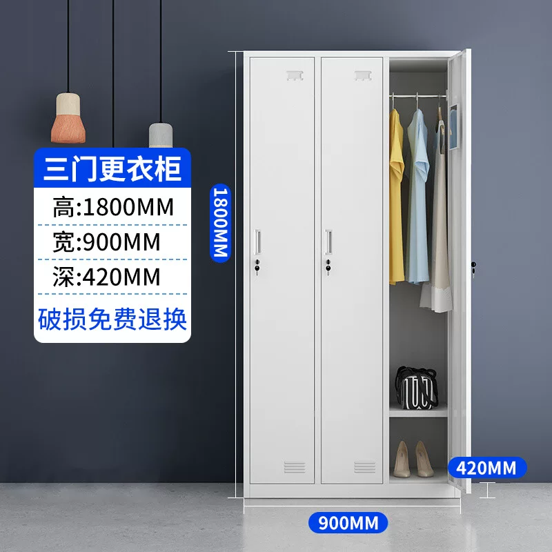 更衣柜员工储物柜铁皮柜职员宿舍多门柜健身房瑜伽室换衣柜存包柜