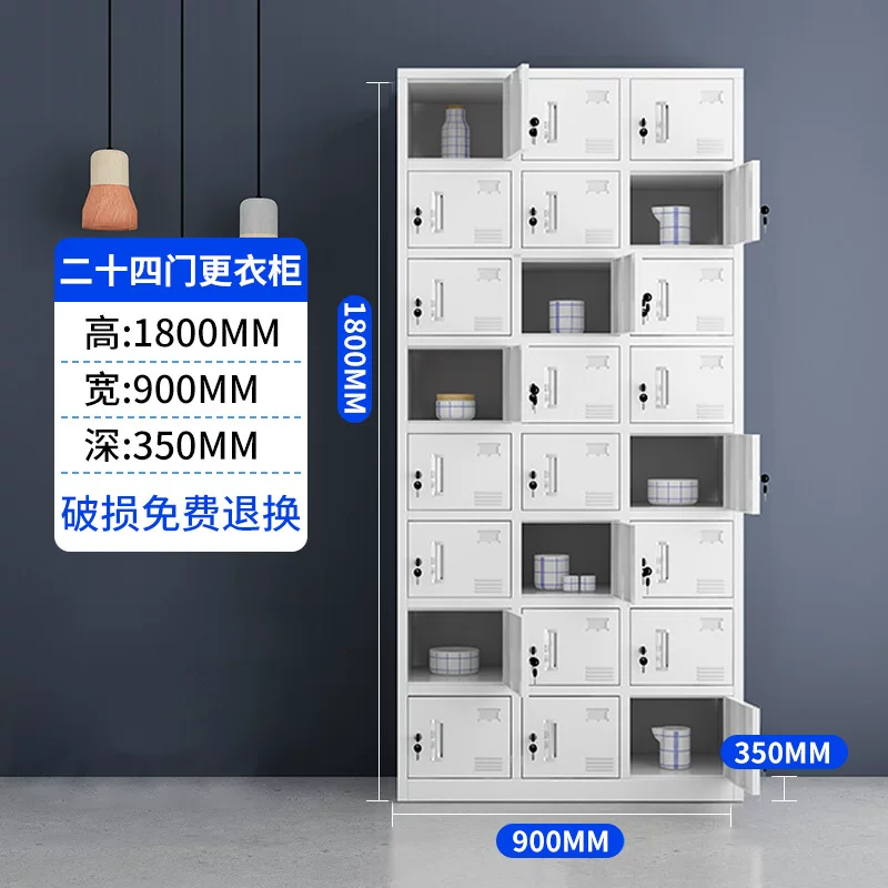 更衣柜员工储物柜铁皮柜职员宿舍多门柜健身房瑜伽室换衣柜存包柜
