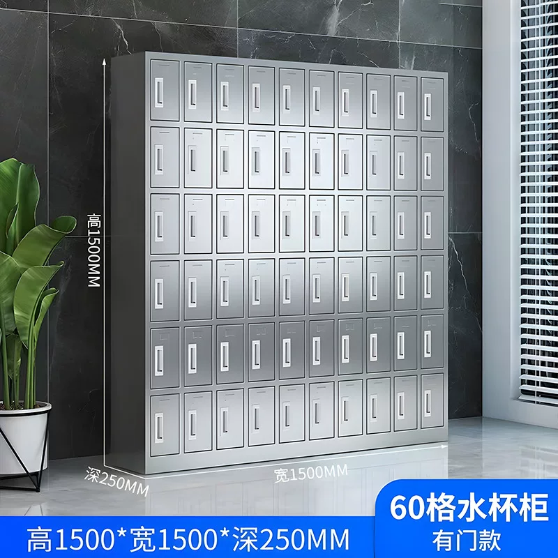 矿用不锈钢柜子车间换鞋柜工地不锈钢水杯柜职员更衣柜公司储物柜