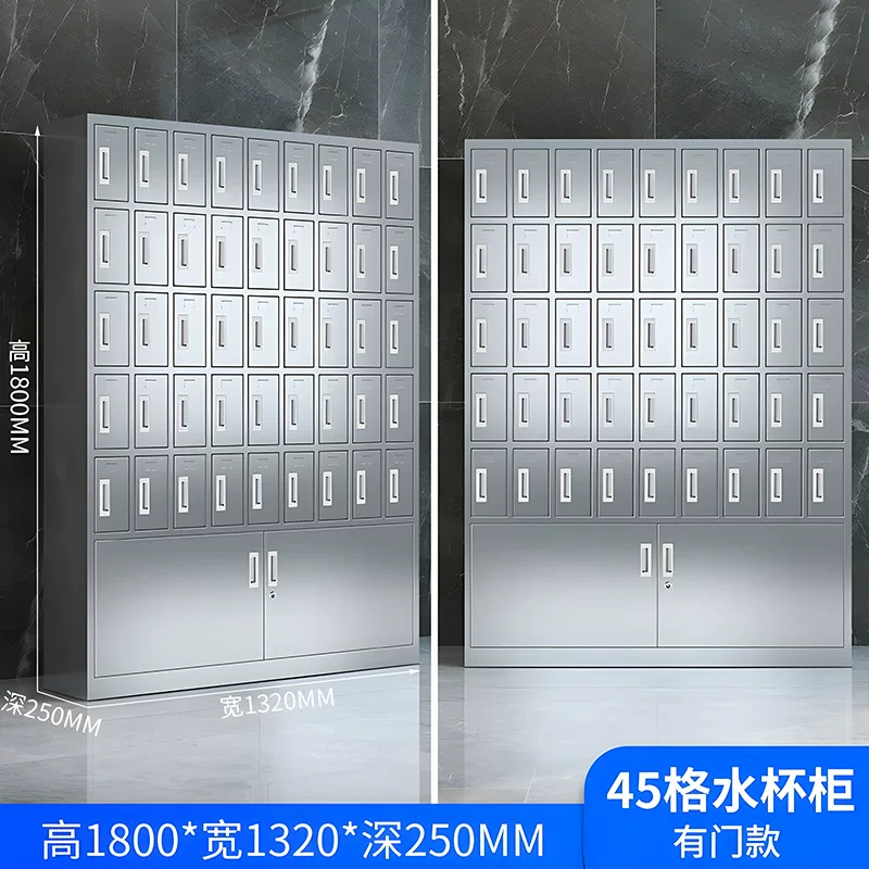 矿用不锈钢柜子车间换鞋柜工地不锈钢水杯柜职员更衣柜公司储物柜