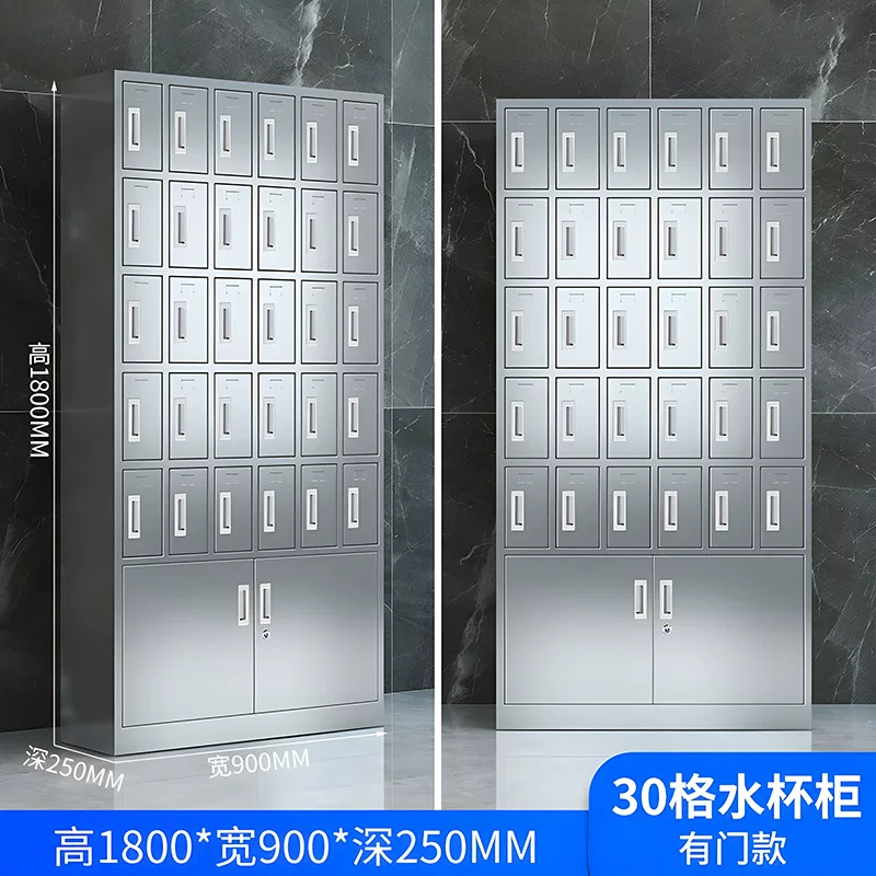 矿用不锈钢柜子车间换鞋柜工地不锈钢水杯柜职员更衣柜公司储物柜