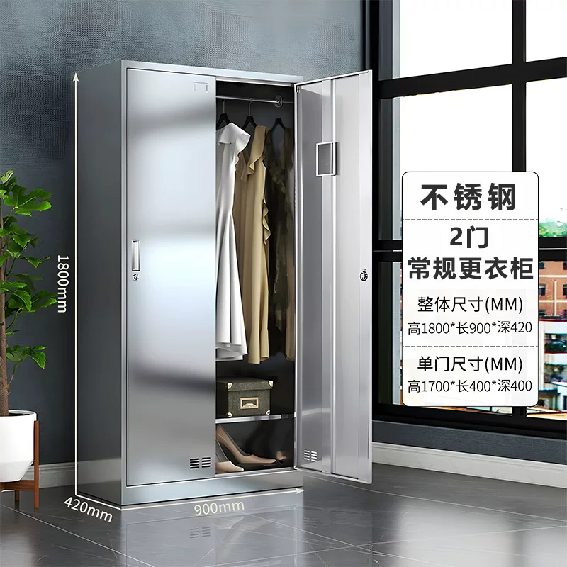 矿用不锈钢柜子车间换鞋柜工地不锈钢水杯柜职员更衣柜公司储物柜