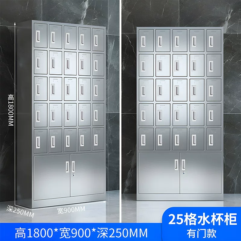 矿用不锈钢柜子车间换鞋柜工地不锈钢水杯柜职员更衣柜公司储物柜