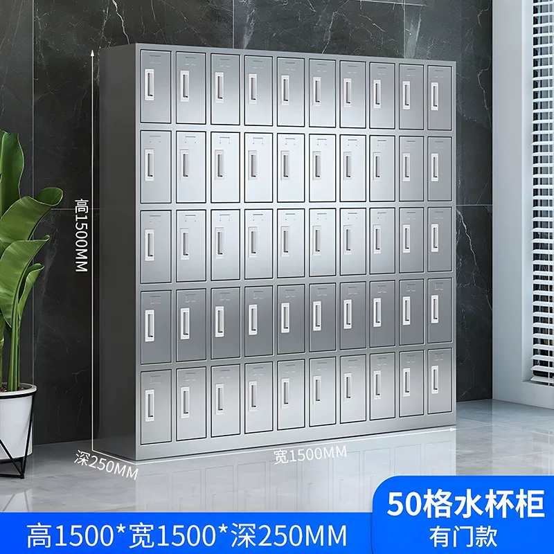 矿用不锈钢柜子车间换鞋柜工地不锈钢水杯柜职员更衣柜公司储物柜