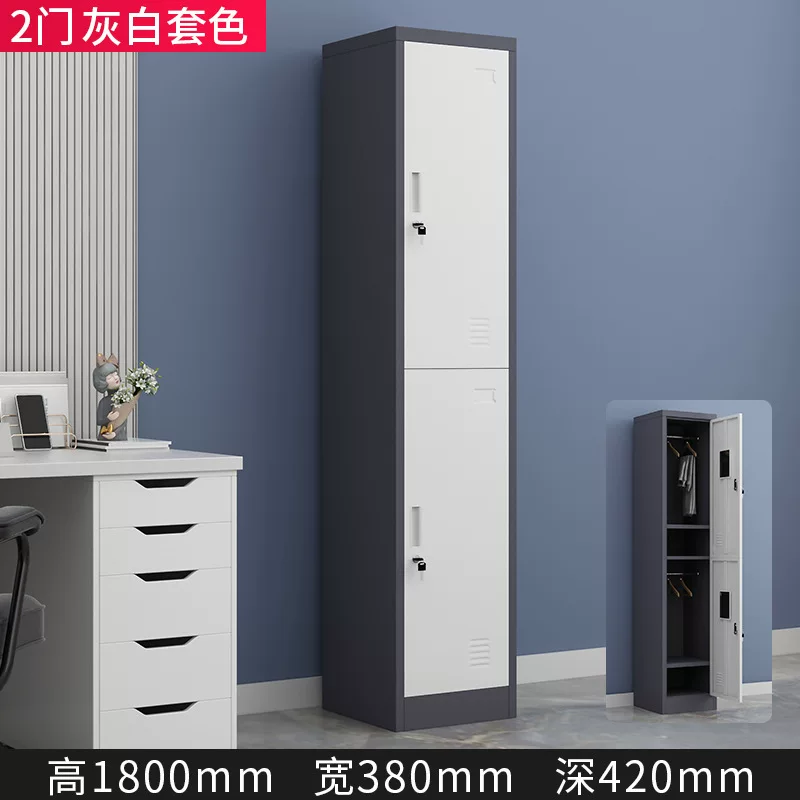 单门更衣柜宿舍带锁员工储物柜鞋柜铁皮柜钢制柜更衣箱办公室衣柜
