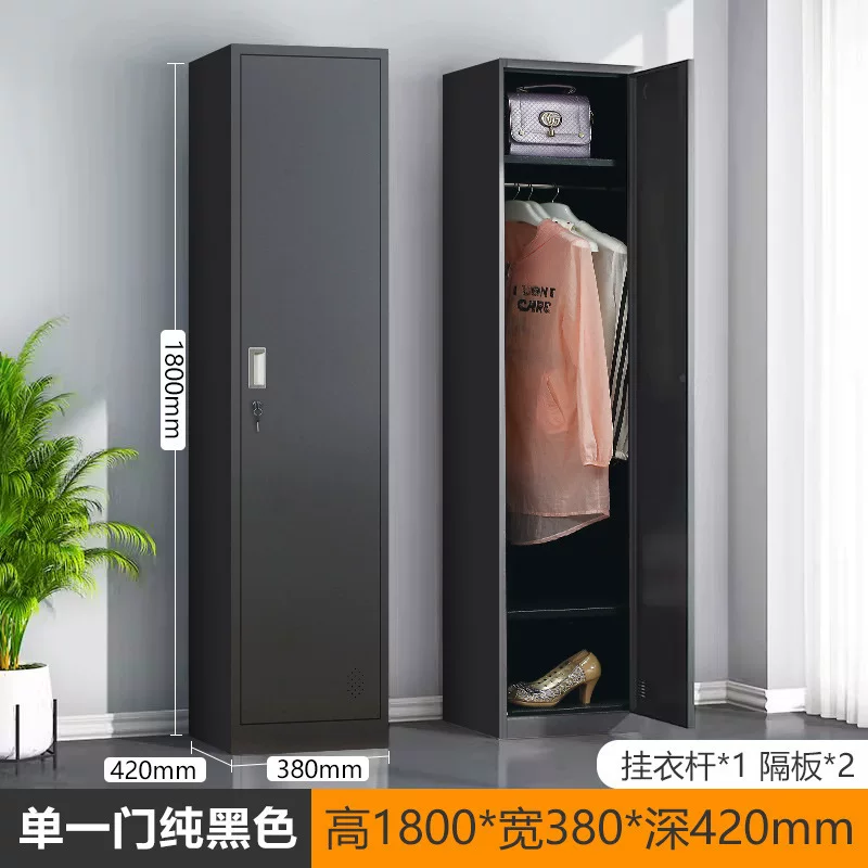 单门更衣柜宿舍带锁员工储物柜鞋柜铁皮柜钢制柜更衣箱办公室衣柜