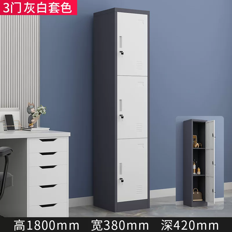 单门更衣柜宿舍带锁员工储物柜鞋柜铁皮柜钢制柜更衣箱办公室衣柜
