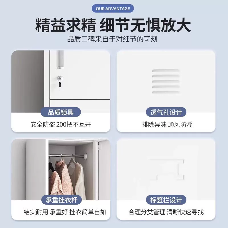 单门更衣柜宿舍带锁员工储物柜鞋柜铁皮柜钢制柜更衣箱办公室衣柜