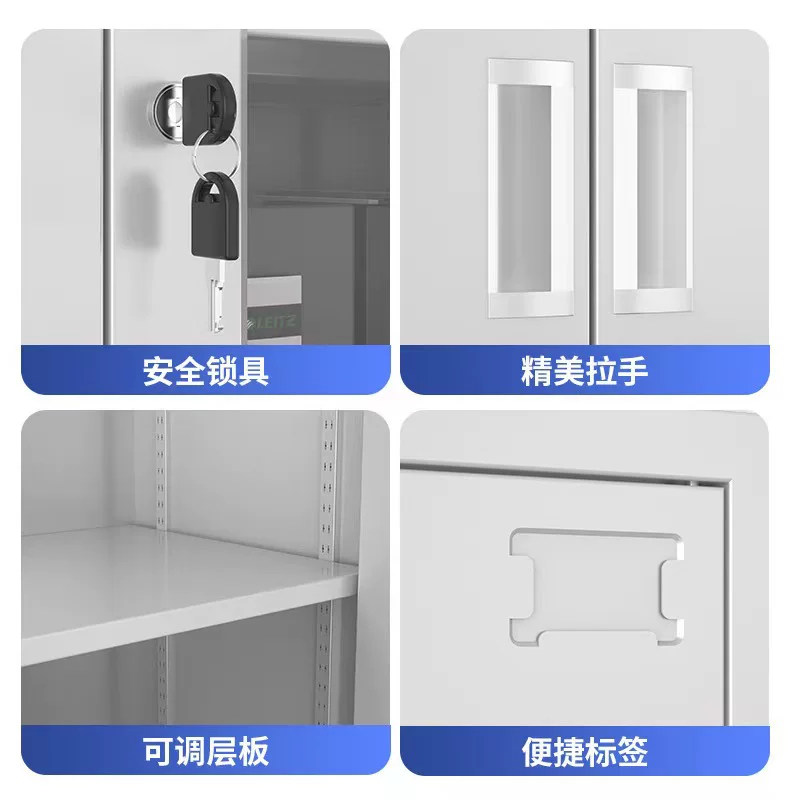 防锈带锁铁皮矮柜加厚钢制资料储物柜落地对开门抽屉式办公收纳柜