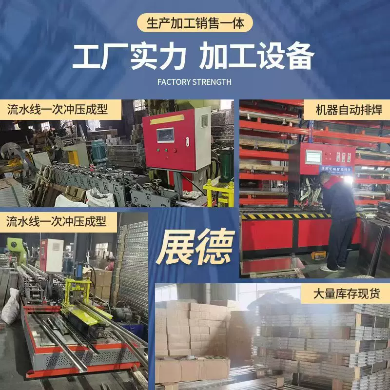 防锈带锁铁皮矮柜加厚钢制资料储物柜落地对开门抽屉式办公收纳柜