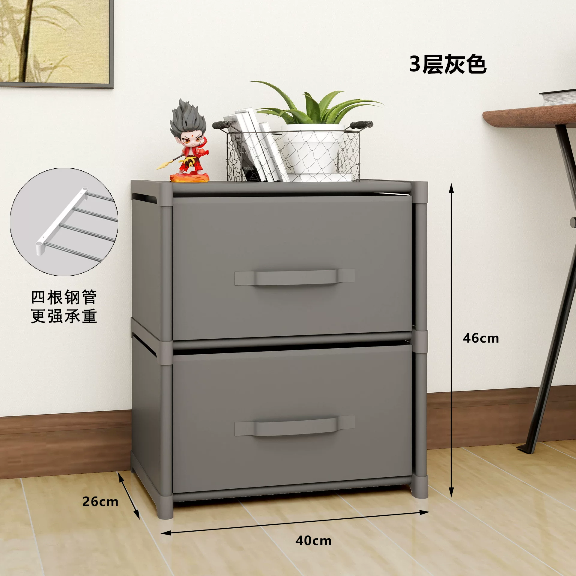 简易储物柜多层抽屉卧室内衣杂物收纳柜家用落地组装置物架子跨境